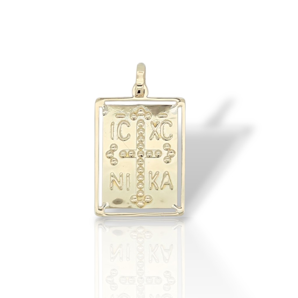 14K Gold Byzantine Constantine Amulet (Μ2958)