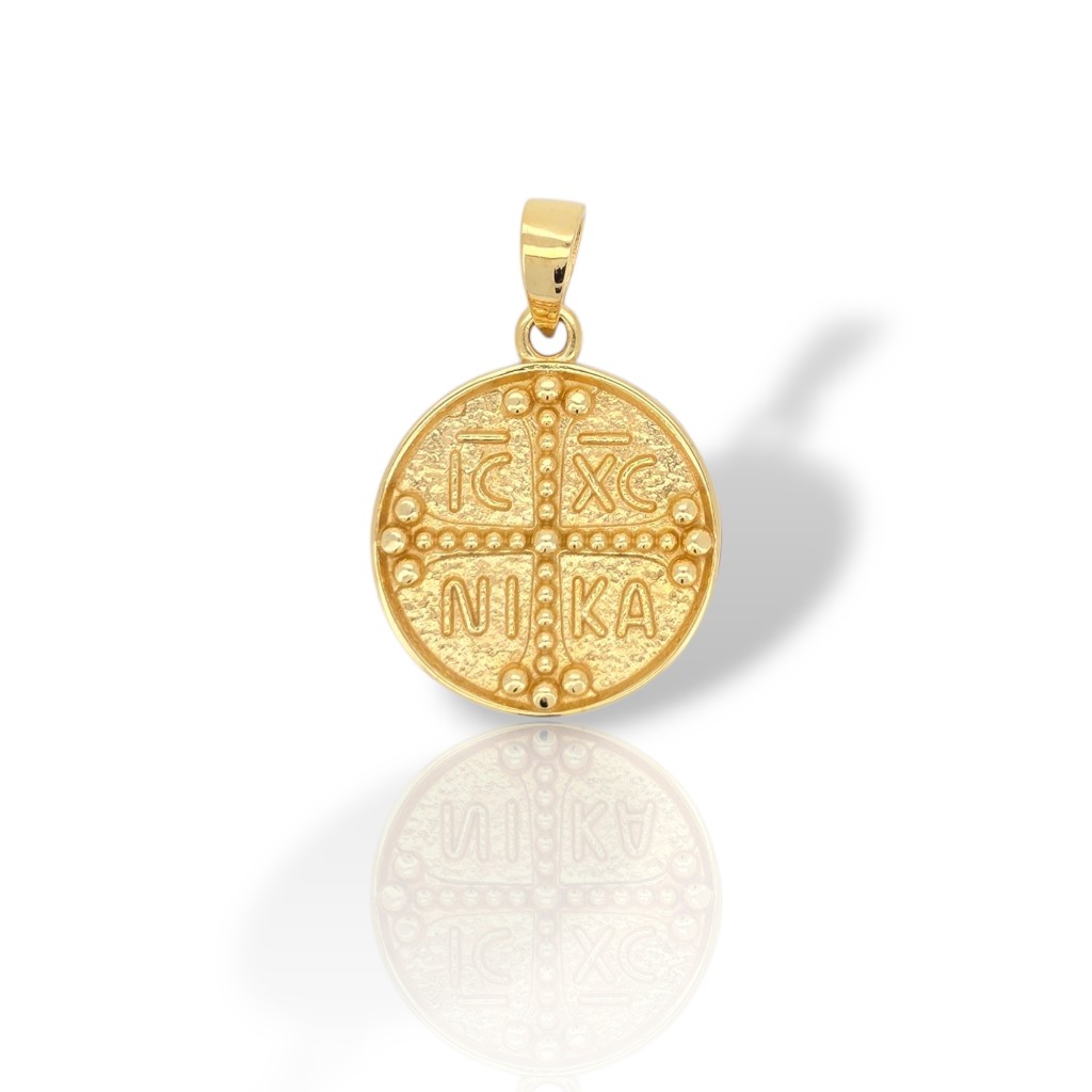 14K Gold Byzantine Constantine Amulet (Μ2943)