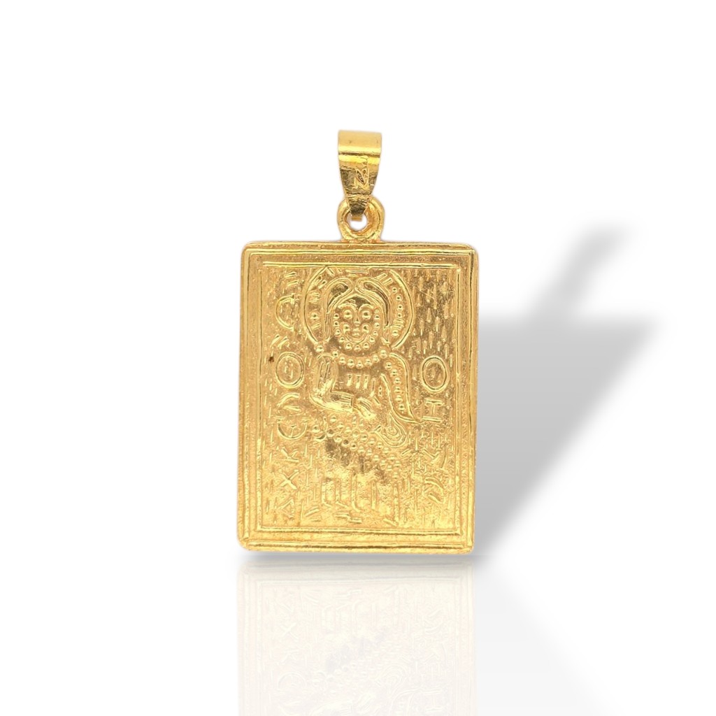 14K Gold Byzantine Constantine Amulet (Μ2945)