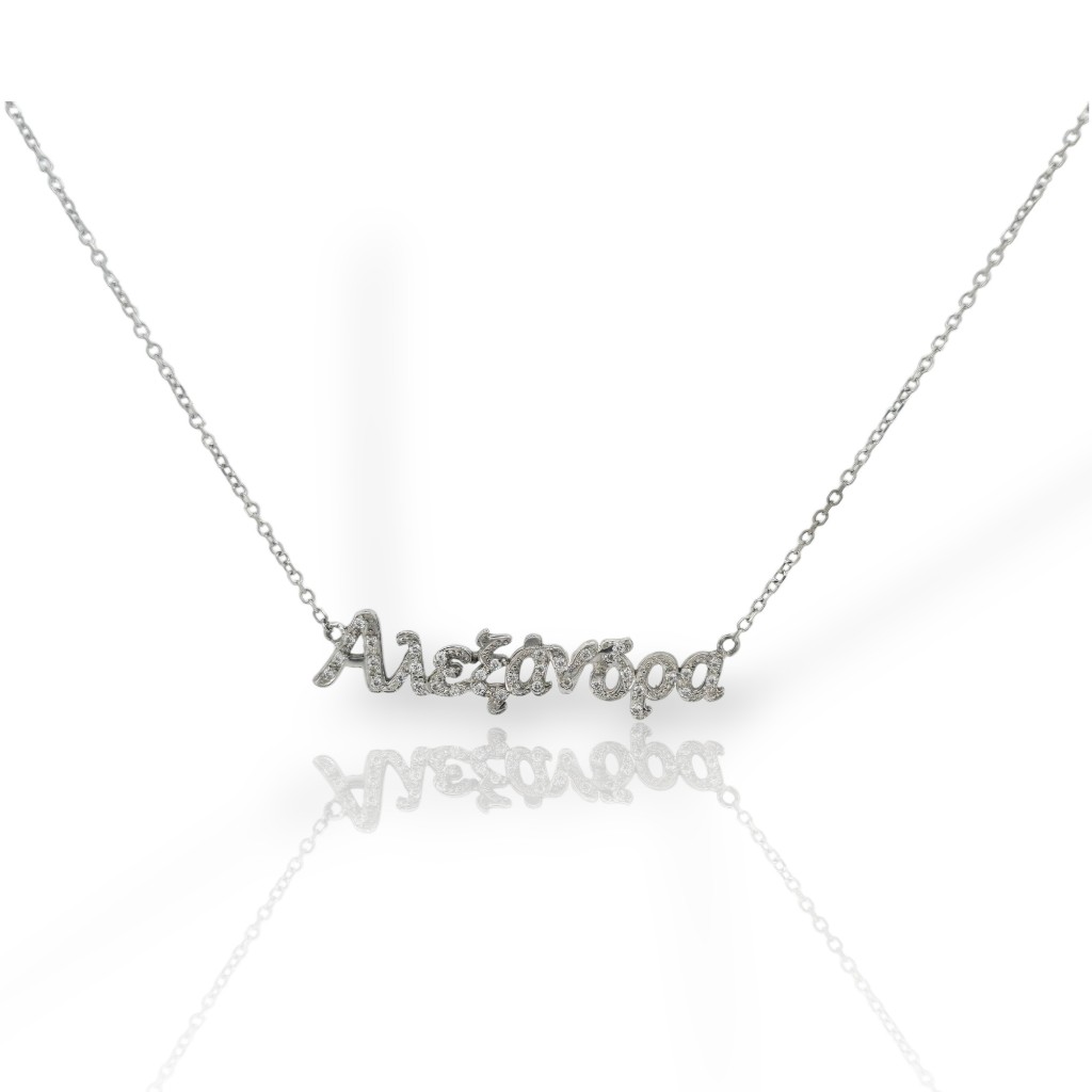 Necklace made of 14K white gold (M2276)