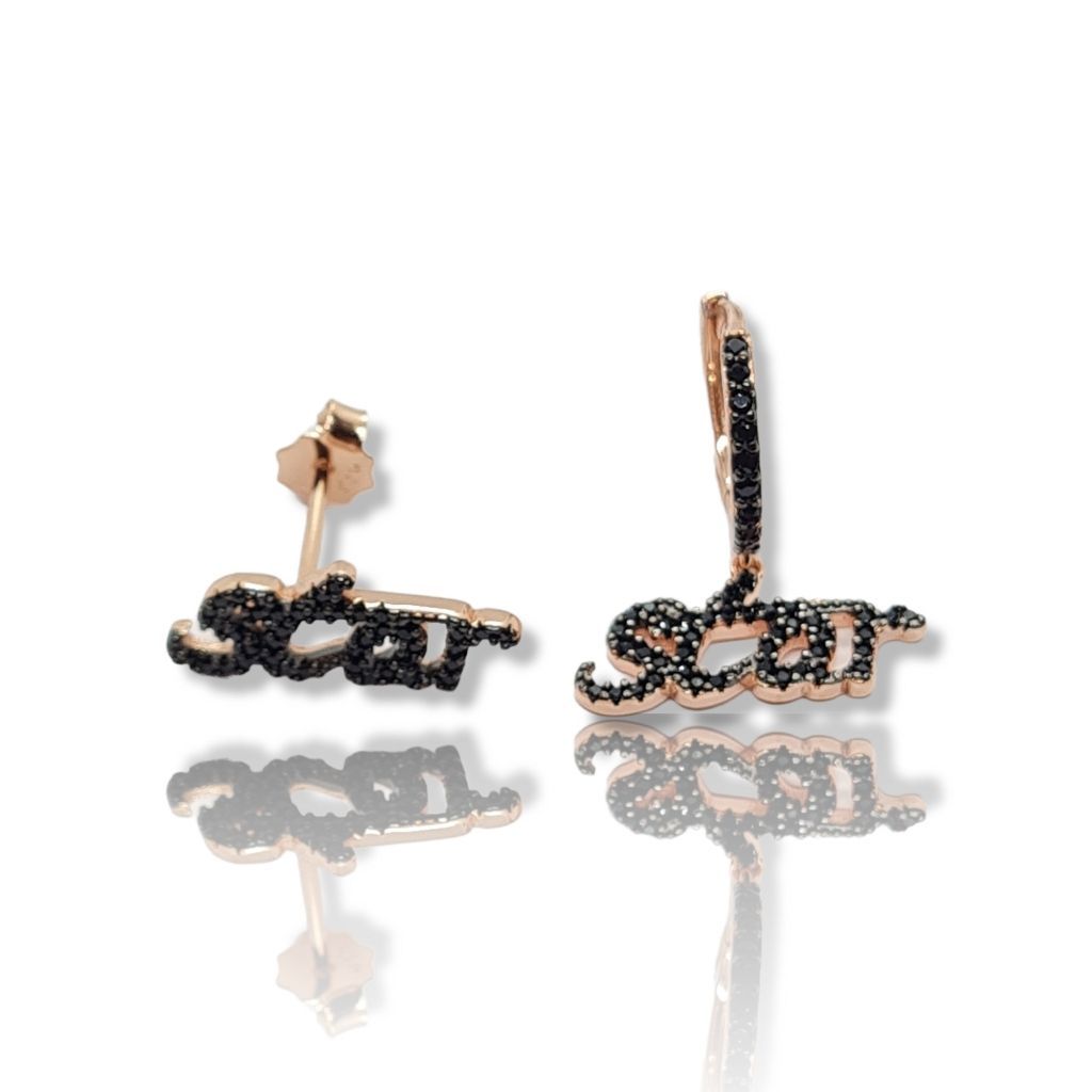 Rose gold plated silver 925º STAR earrings (code FC005466)