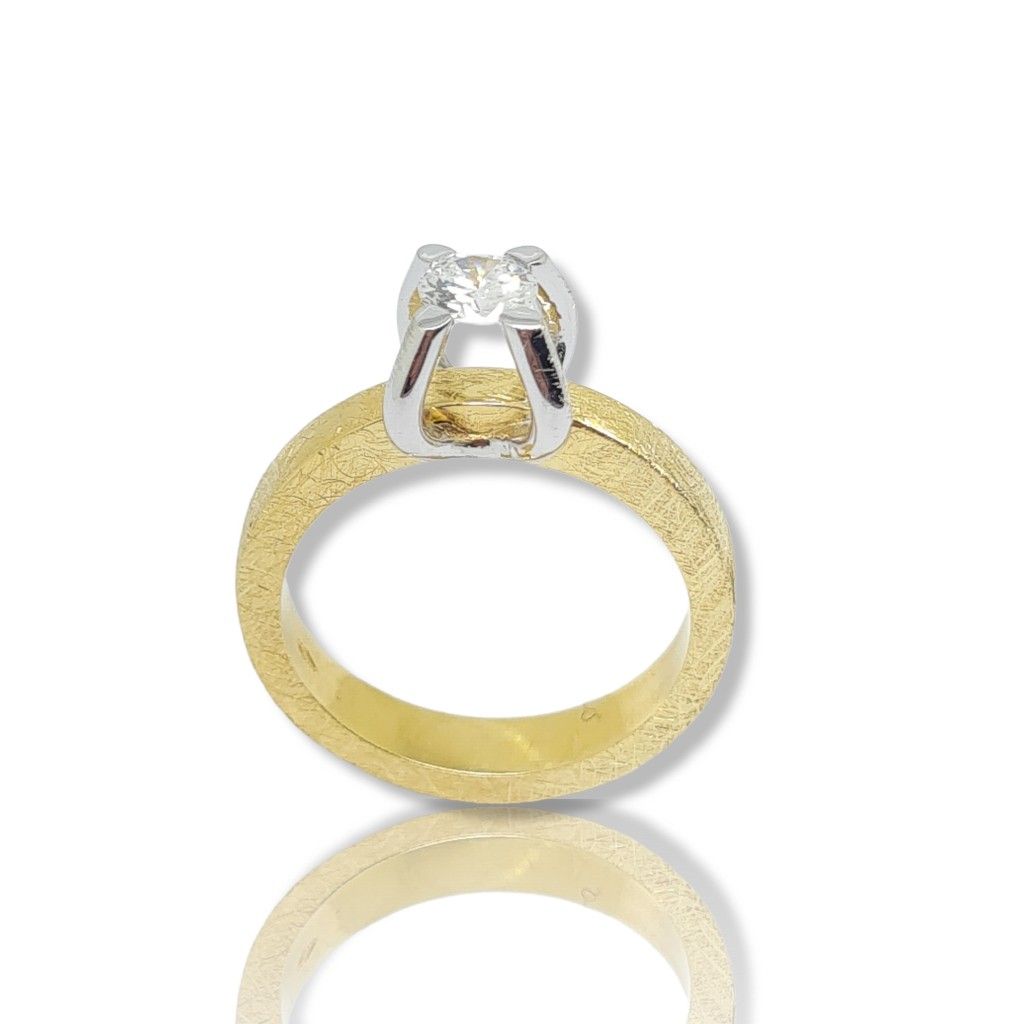 Anello solitario in oro giallo k18 con diamante (code P1988)