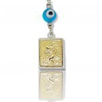 Silver 925° car charm with Saint Christopher (code M2372)