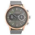 OOZOO TIMEPIECES C9072