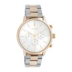 OOZOO TIMEPIECES C10857