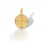 14K Gold Byzantine Constantine Amulet (Μ2943)