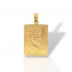 14K Gold Byzantine Constantine Amulet (Μ2945)