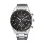 SEIKO Solar Chronograph SSC803P1