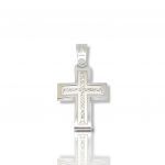 Croce in oro bianco bianco k14 conzirconi cubici  (code H1698)