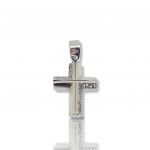 Croce in oro bianco k14 con zirconi cubici (code H1676)