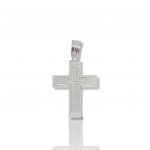 Croce in oro bianco k14 (code A1700)