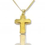 Σταυρός απο χρυσό K14  δύο όψεων με αλυσίδα (code H2358)