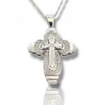 White gold cross (with chain) k18 with diamonds  ( code H2052)