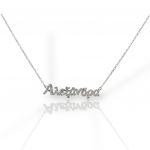 Necklace made of 14K white gold (M2276)