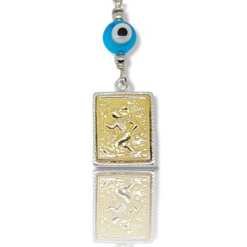 Φυλαχτό αυτοκινήτου Αγ. Χριστόφορος απο ασήμι 925° (code M002372)