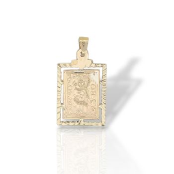 Φυλαχτό Κωνσταντινάτο από Χρυσό 14 Καρατίων (Μ2957)