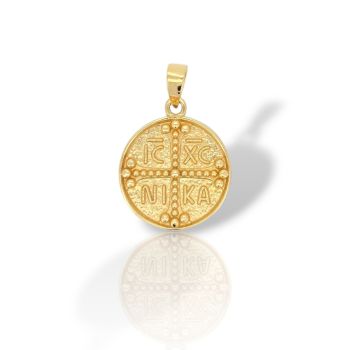 Medaglione Costantinato in Oro 14 Carati (Μ2943)