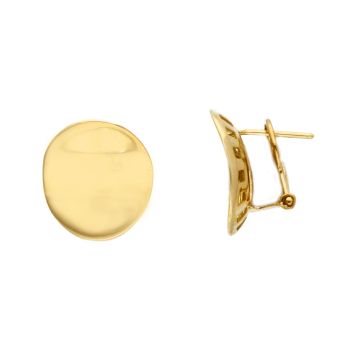 Σκουλαρίκια απο  χρυσό  Κ14  (code S240930)