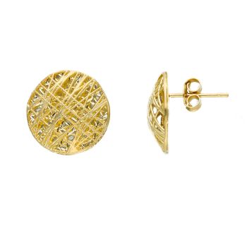 Σκουλαρίκια απο χρυσό κ14  (code S279673)