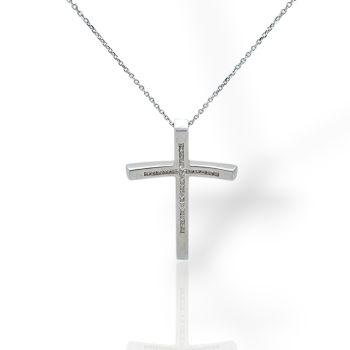 Σταυρός (με αλυσίδα) απο λευκόχρυσο κ18 με διαμάντια (code H001938)