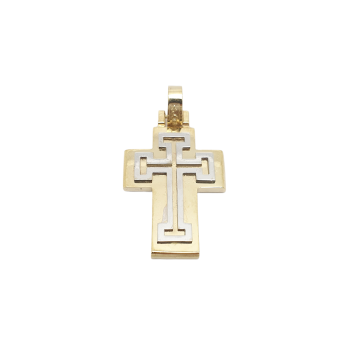 Croce in oro giallo e oro bianco k14  (code H1875)