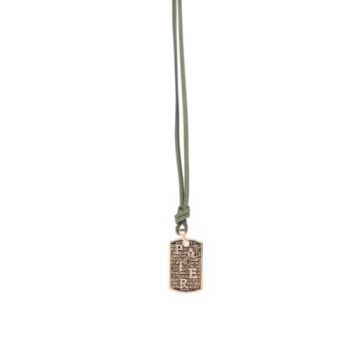 Collana PATER in argento 925° placcato oro con cordone verde (AGI328-C VE)