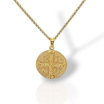 Κωνσταντινάτο Μενταγιόν από Επίχρυσο Ασήμι 925 με Αλυσίδα (code H008227)