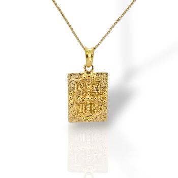 Κωνσταντινάτο Μενταγιόν από Επίχρυσο Ασήμι 925 με Αλυσίδα (code H008236)