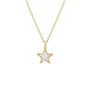 Mενταγιόν Αστεράκι απο χρυσό κ9 με Φίλντισι (code S265526)