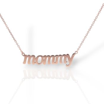 Κολιέ Mommy απο ροζ χρυσό κ14 (code P2291)