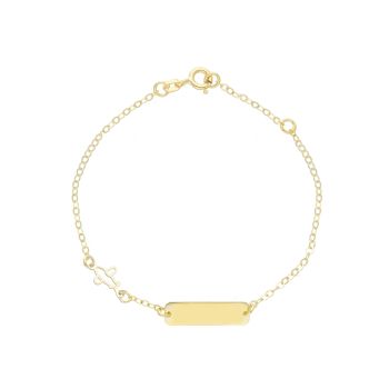 Βραχιόλι - ταυτότητα απο χρυσό κ9 με Αεροπλανάκι (code S278044)