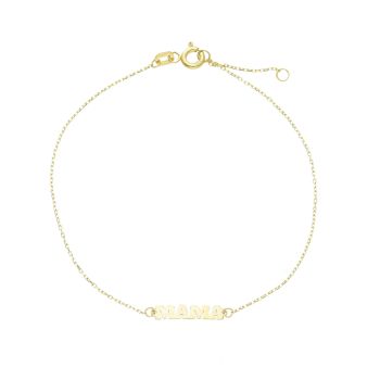 Βραχιόλι MAMA απο χρυσό κ9 (code S284078)