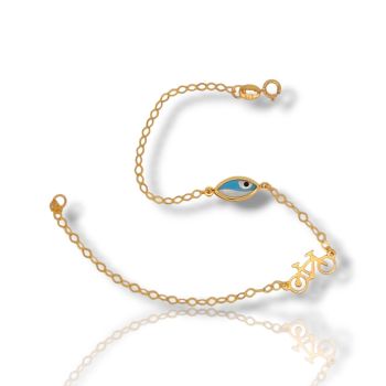 Βραχιόλι χρυσό κ9 με ποδηλατάκι και ματάκι (code AL2715 )