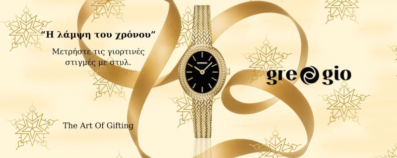 Φωτογραφία από 