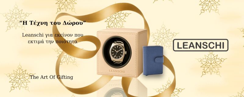 Φωτογραφία από 