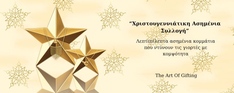 Φωτογραφία από 