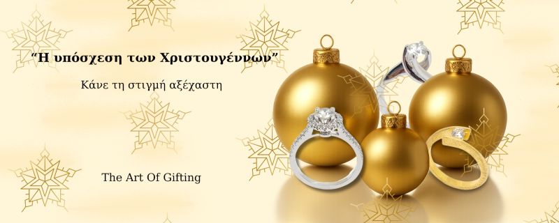 Φωτογραφία από 