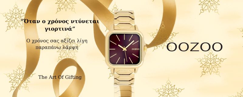 Φωτογραφία από 