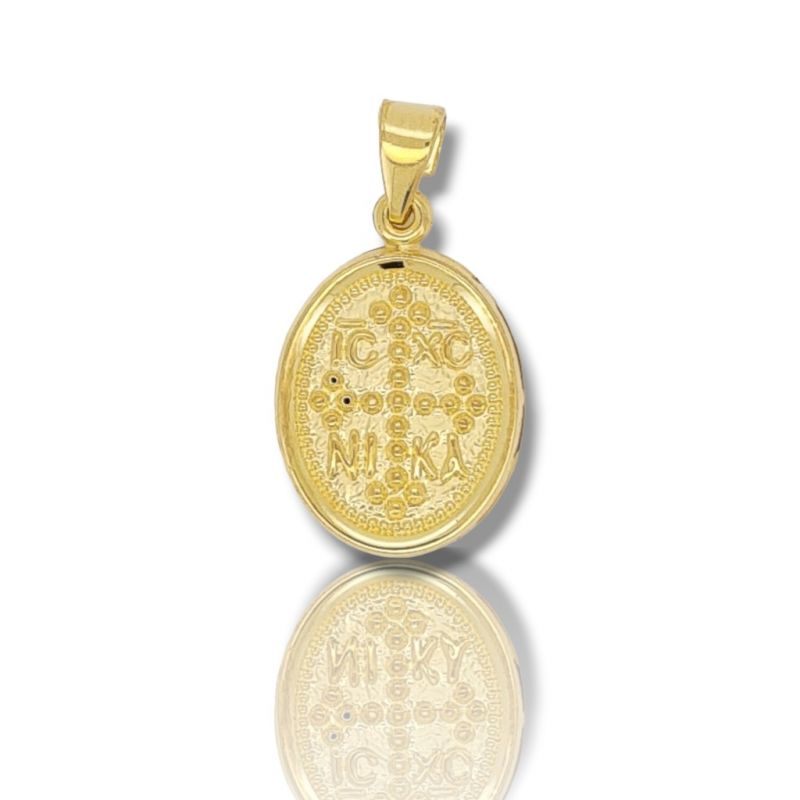 Φωτογραφία από Yellow gold k9 amulet (code AG2609)