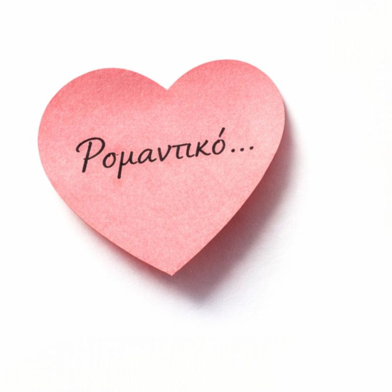 Romantico Φωτογραφία από Romantico