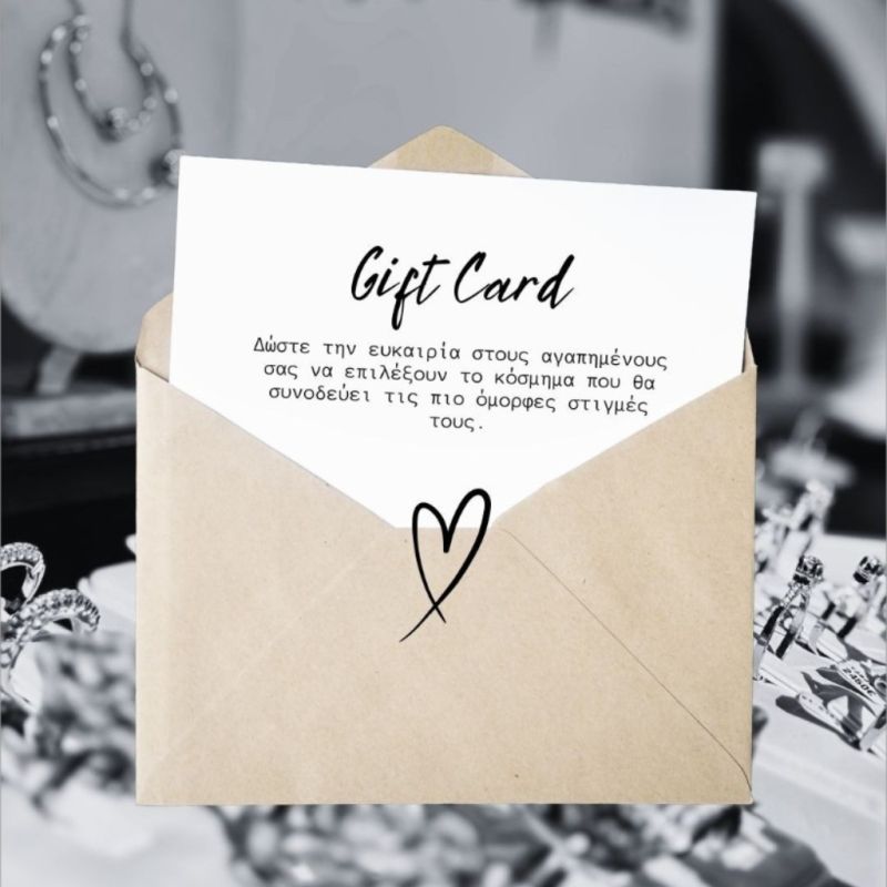 Φωτογραφία από Gift Card