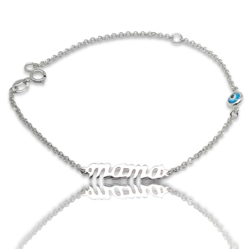 Φωτογραφία από Bracciale in oro Bianco  k9, mama (code AL2496)